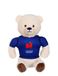 Gipsy Toys - Pluche dier beer Franse Rugby Federatie (FFR) – officieel gelicentieerd pluche dier – 15 cm zittend – beige marineblauw