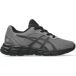 Asics Baskets enfant Gel-Quantum Lyte II PS