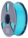Filament PETG - Filament d'imprimante 3D - Cyan - 1,75 mm - 1 kg - ±0,02 mm - Convient aux imprimantes FDM