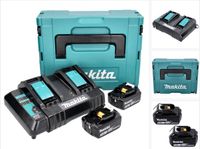 Makita Power Source Kit 18 V met 2x BL 1850 B 5.0 Ah accu + DC 18 SH dubbele lader + Makpac