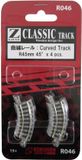 Rokuhan Z Rails (met ballastbed) 7297046 Gebogen rails 45 ° 45 mm 4 stuk(s)