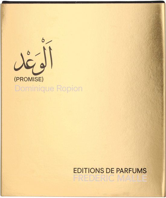 Frederic Malle Eau de Parfum / 50 ml / Unisex