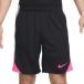 Nike Dri-FIT ADV Short