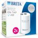 BRITA ON TAP V-MF 2 x waterfilterpatroon (600 l)