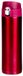 Concorde Inox bouteille isotherme - bouteille isolante - pour le transport - 450 ml - rose