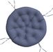 vidaXL Zitkussen rond ø 100x11 cm oxford stof marineblauw