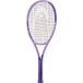 HEAD Boom Jr. 25 Alternate 2026 Raquette pour enfants cordée l pour enfants lilas
