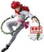 Banpresto Co., Ltd. Banpresto Kurama Yu Yu Hakusho Ankoku Bujutsukai Standbeeld 15cm