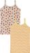 Claesen's Singlet 2-Pack Kinderen Beige Ronde hals Korte mouw Katoen/Polyester