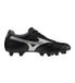 Mizuno Voetbalschoenen Morelia Club MD