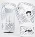 Venum Contender 1.5 XT Bokshandschoenen Wit Zilver 14 oz