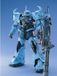 Bandai Namco GUNDAM - MG 1/100 MS-07B3 Gouf Custom - Model Kit 30cm