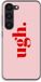 Case Company® - Ugh Soft Cover Case for Samsung Galaxy S23