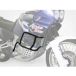 GIVI TN362 Paramotor, zwart, TU EU
