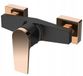 Invena Midnight Douchekraan Black/Golden Rose