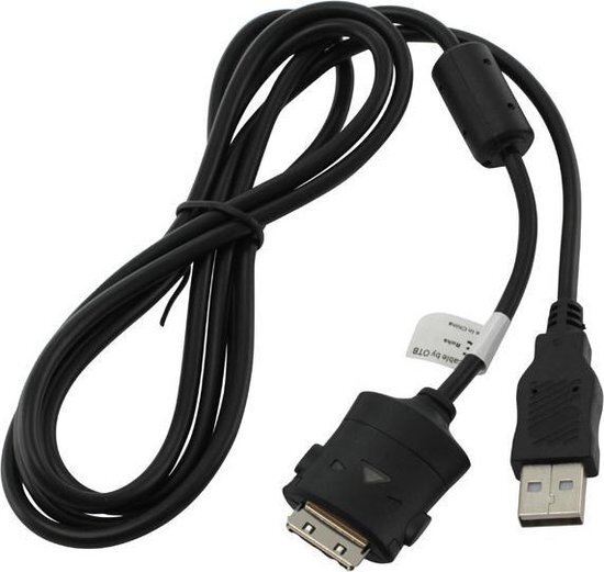 Out of the Box Huismerk USB Kabel - compatibel met Samsung SUC-C2