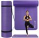 Fitness-Star Fitnessmat voor yoga en gymnastiek, 190x61x0,8 cm, paars, waterdicht
