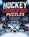 Hockey Crossword Puzzles: 50 Puzzles with Solutions