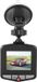 Merkloos Autorijrecorder, 170° digitale Full HD 1080P 2,2-inch auto-DVR rijvideorecorder