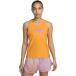 Nike Damestanktop Trail Dri-FIT