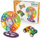 Tachan Ensemble Magnétique Deluxe 74 Pièces Multicolore 3-6 Ans Enfants