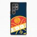 Coque de Téléphone 3D Modèle 12