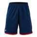 Joma Kinderbroeken Phoenix III