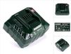 Metabo Chargeur ASC 30-36 V REFROIDI PAR AIR 14,4-36V (627044000)