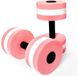 Holland Connections Aquafitnessset, 2-delig, gemaakt van EVA-schuim, voor training met hoge waterweerstand, geschikt voor fitness in het zwembad
