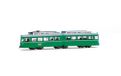 Arnold HN2692S Tramway de Bâle, Duewag-Straßenbahn, vert avec publicité, Ép. IV-V, avec décodeur sonore DCC, locomotive électrique pour train miniature, à partir de 14 ans