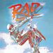 Bertus Distributie Curb Rad (Original Motion Picture Soundtrack)