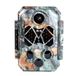 Braun Photo Technik Black500 4K CMOS Nachtvisie Camouflage