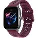 Amazfit GTS 3 bracelet en silicone à motif (bordeaux)