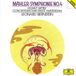 Deutsche Grammophon Mahler: Symphonie no 4 / Bernstein, Wittek, Concertgebouw