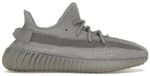 adidas Yeezy Boost 350 V2 Steel Grey - EU maat 37 1/3