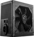 MSI Alimentation MAG A750BN PCIE5, 750W, 80 PLUS Bronze, protection industrielle