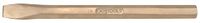 KS Tools BRONZEplus Metselaarsbeitel, 17x150mm
