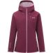 Regatta Highton Stretch Wandelsjas Dames