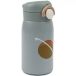 Fabelab Gourde enfant Planetary