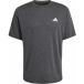 Adidas Jersey Essentials Feelready