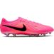 Nike Tiempo Maestro Elite AG Voetbalschoenen