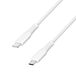 LogiLink USB 2.0 kabel, USB-C naar Micro USB-B, 1,0 m, wit