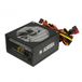 iBox Aurora 600W ATX Zwart