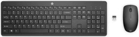 HP Clavier et souris sans fil 230, AZERTY, USB, Noir