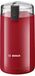 Bosch TSM6A014R Kaffeemühle - Rot - 180W