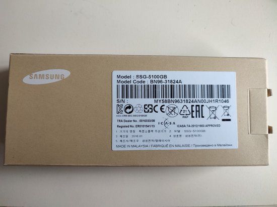 Samsung SSG-5100GB/XC 3D Active Shutter-Bulle (batterij)