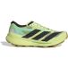Adidas Terrex Agravic TT Wandelschoenen voor kinderen