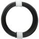 Donau Elektronik 118-1 Fil 1 x 0.14 mm² Noir 10 m