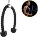 Merkloos / Sans marque MAXY Tricep Rope - Trekkoord voor Krachtstation - Zwart - Nylon 70 CM