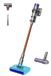 Dyson Cyclone V10 Submarine + Flex-Adapter